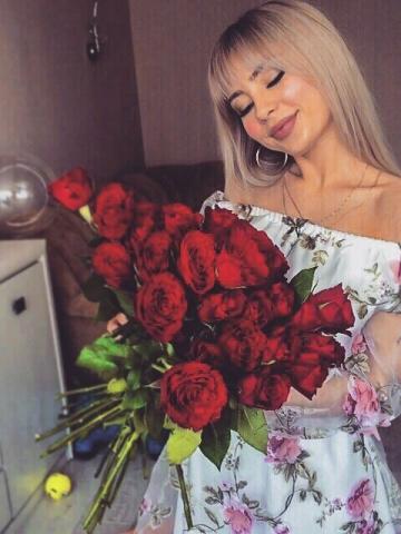 Наталья